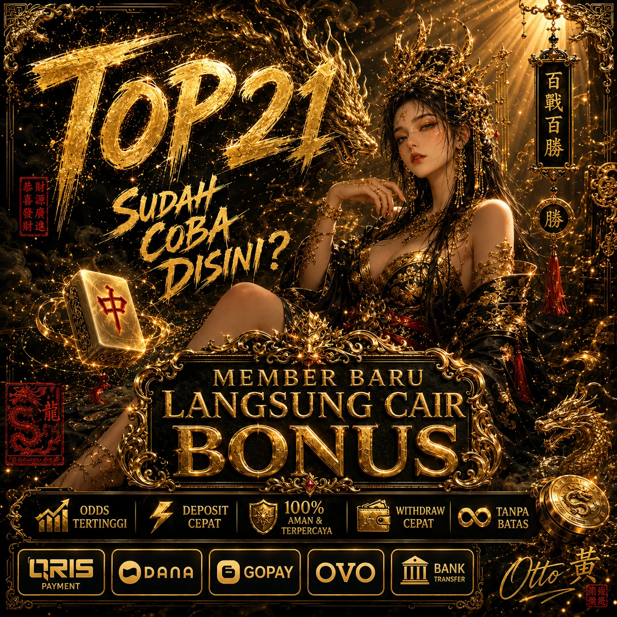 TOP21